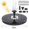 18/16/13cm Solar Water Fountain Colorful Fountain Floating Solar Powered Pool Pond Waterfall Fountain Pump Garden Outdoor Decor